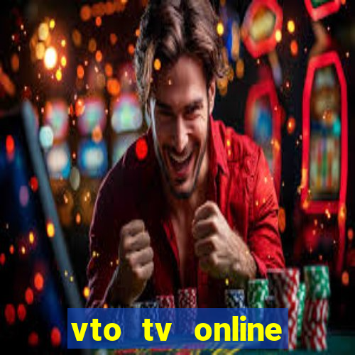 vto tv online futebol sportv